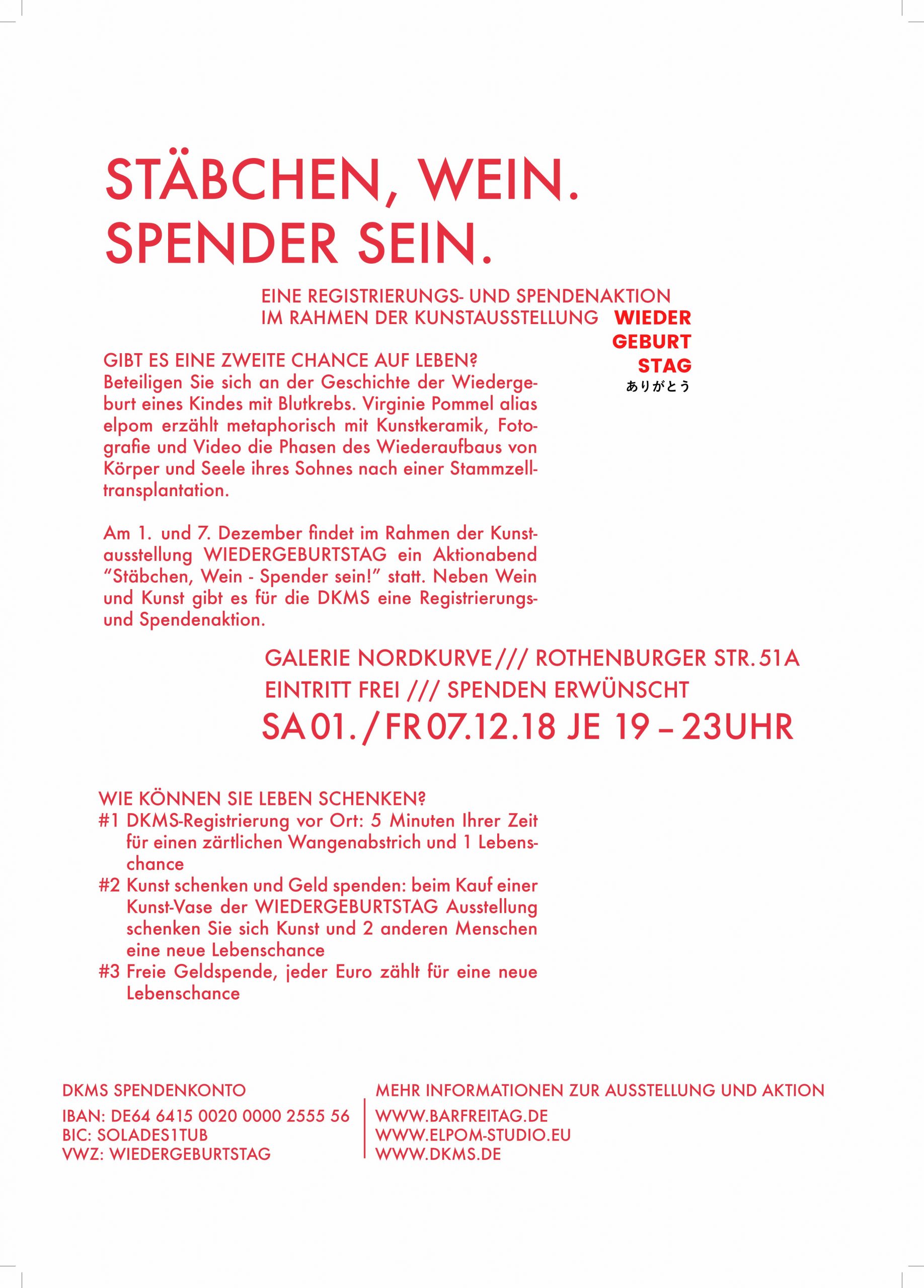 staebchen-wein-spender-sein action for charity, how to act?