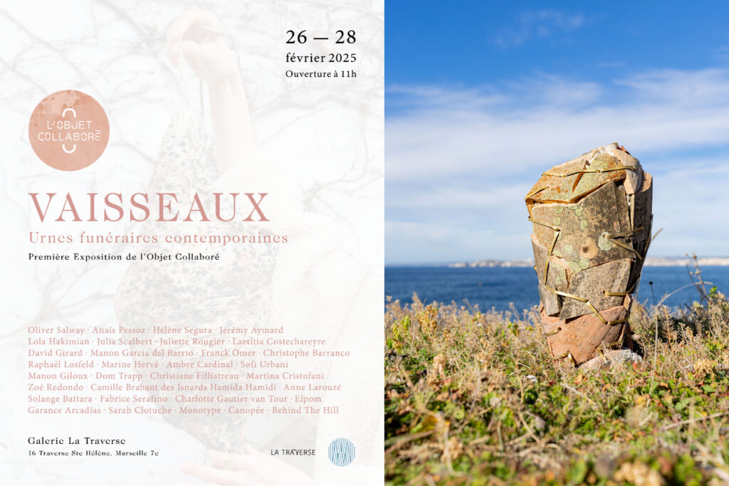 vaisseaux urnes funéraires contemporaines exposition